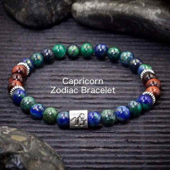 Capricorn Zodiac Bracelet - Handmade to Order - Picture 1 of 2